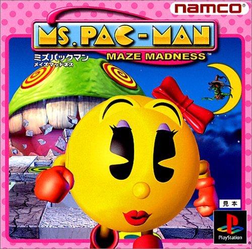 

Ms. Pac-Man: Maze Madness [Japan Import]