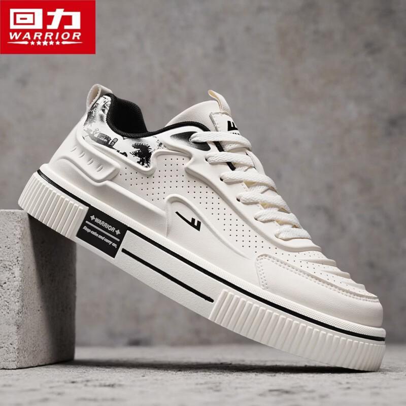 Warrior Men's 2026 Autumn Casual Board Shoes