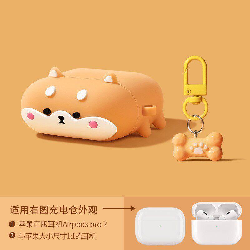 Personalized Shiba Inu Earphone Cover for Airpodspro3rd Generation Bluetooth Apple Pods4 Protective Case Cute Animal Box