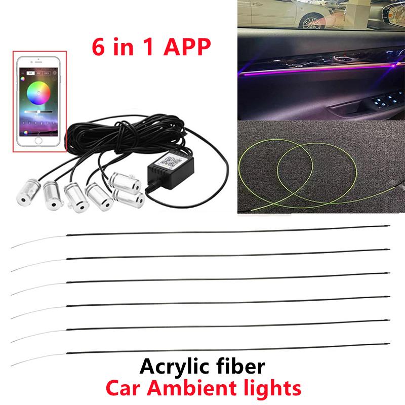 Acrylic Optic Fiber Lights RGB Ambient Light Sound Control With 12V Cigarette Lighter Auto Interior Decorative Atmosphere