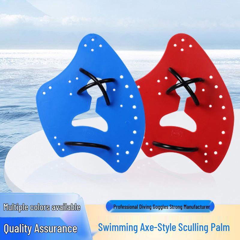 Silicone Swimming Training Paddles: Axe Style for Adults & Children