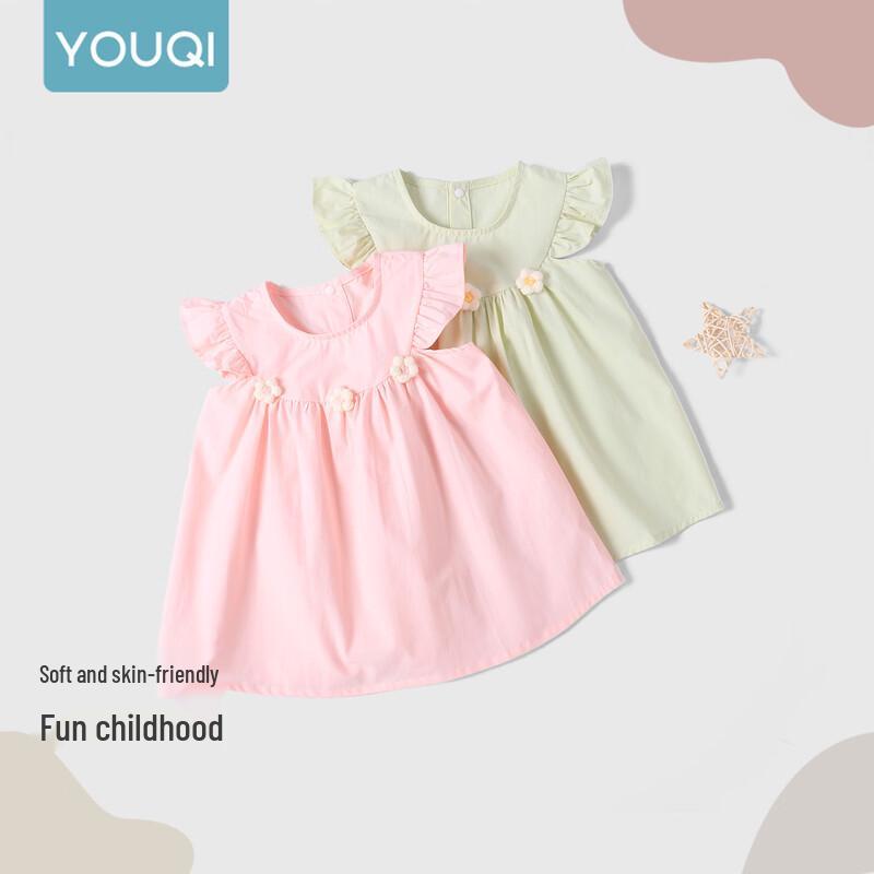 Youqi Baby Girls' Sleeveless Summer Princess Dress