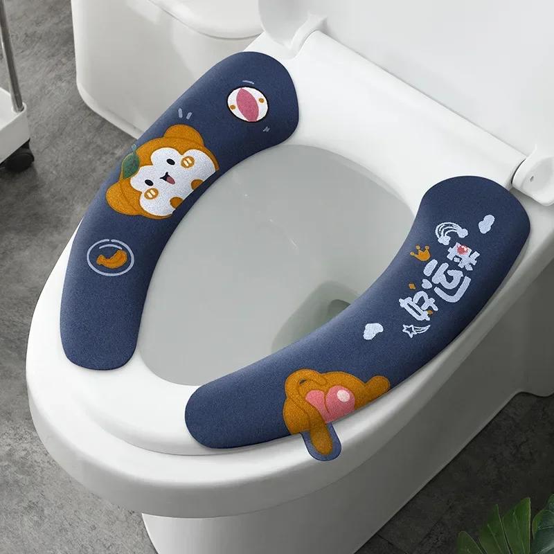 Household Bathroom Lavatory Cover Set Pedestal Cartoon WC Toilet Sticky Seat Pad Washable Universal Toilet Seat Cover Cushion