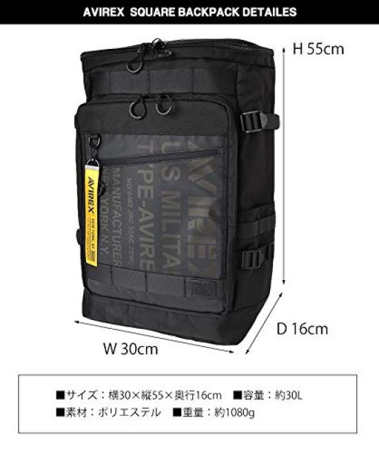 Large Box Type Box A4 For Commuting to Work or Water Repellent [Avirex] Backpack, Capacity, Rucksack, Waterproof, Type, Men's Backpack, Women's, 30L,