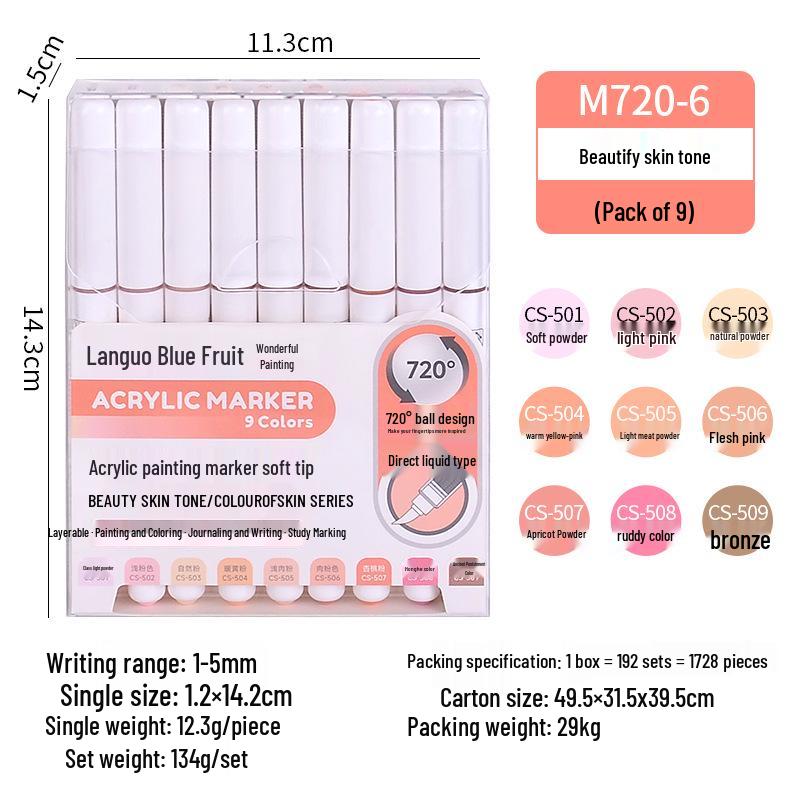 

Жидкие акриловые маркеры Blue Fruit M720 с мягким наконечником - Набор кистей пастельных цветов для студентов-художников, непрозрачные