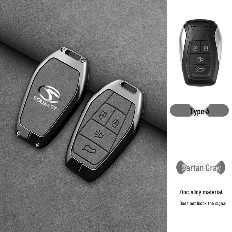 Premium Genuine Leather Key Case for Southeast DX7, DX3, DX5, A5 - Unisex Classic with Shell Buckle