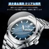 3 ATM Water Date Luminous Quartz Nautilus Stainless Business Job Gift Men's Watch, Resistant, Display, Hands, Movement, Series, Steel, Watch, Formal,