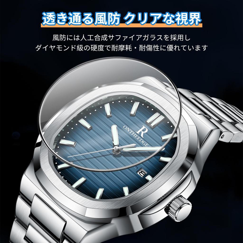 3 ATM Water Date Luminous Quartz Nautilus Stainless Business Job Gift Men's Watch, Resistant, Display, Hands, Movement, Series, Steel, Watch, Formal,