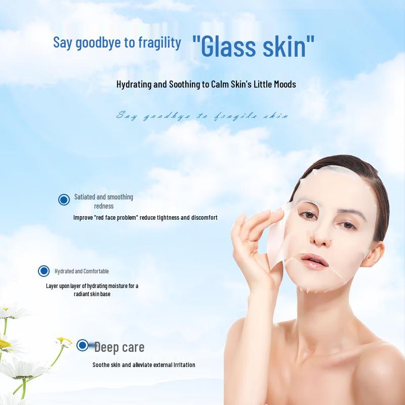 CATH KIDSTON Chamomile Essence Face Mask Set