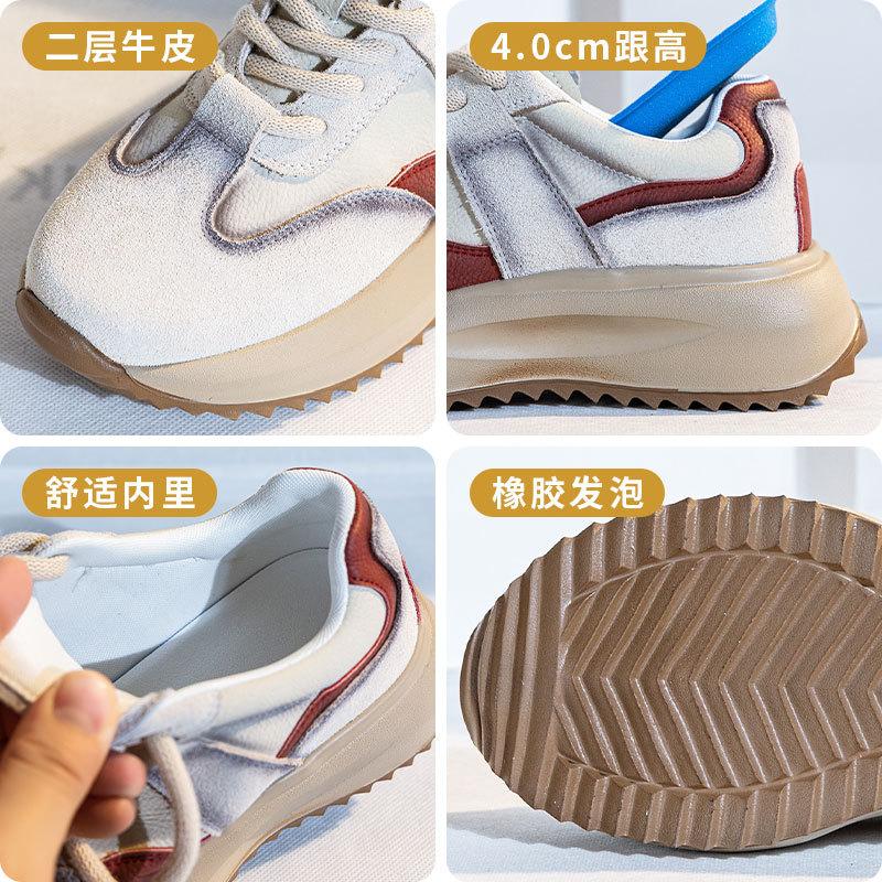 Color matching platform dad shoes women's retro versatile casual shoes soft sole not tired feet sports shoes small fashion women's shoes