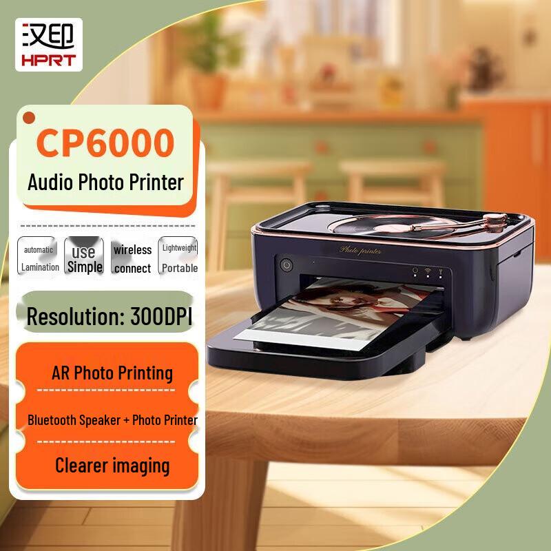 HPRT Wireless Photo Printer CN plug (adapter included)