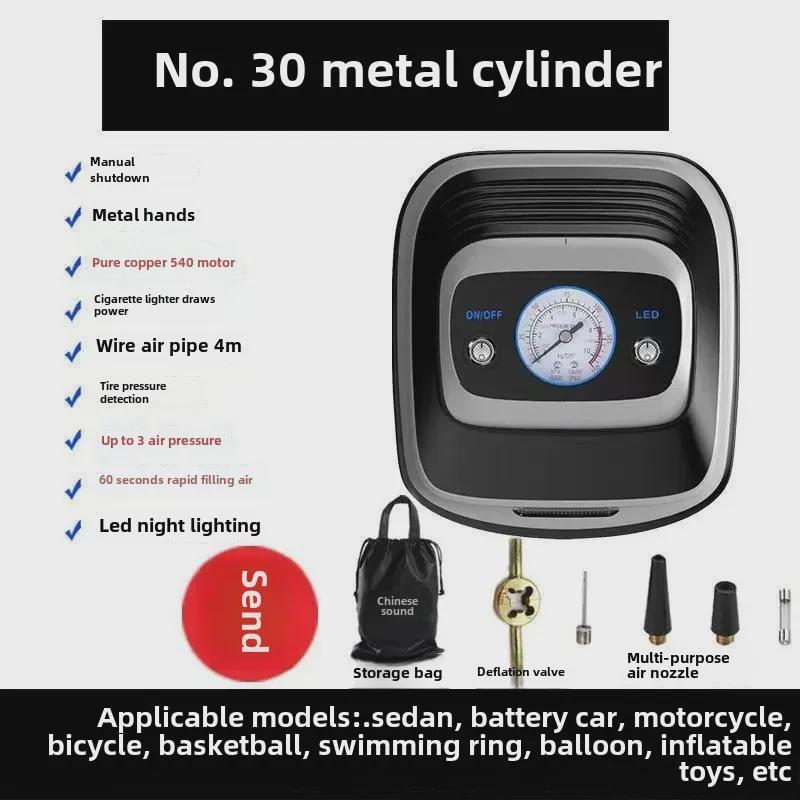 „Umflator digital portabil pentru anvelope de 12 V cu afișaj pentru mini pompă de aer”