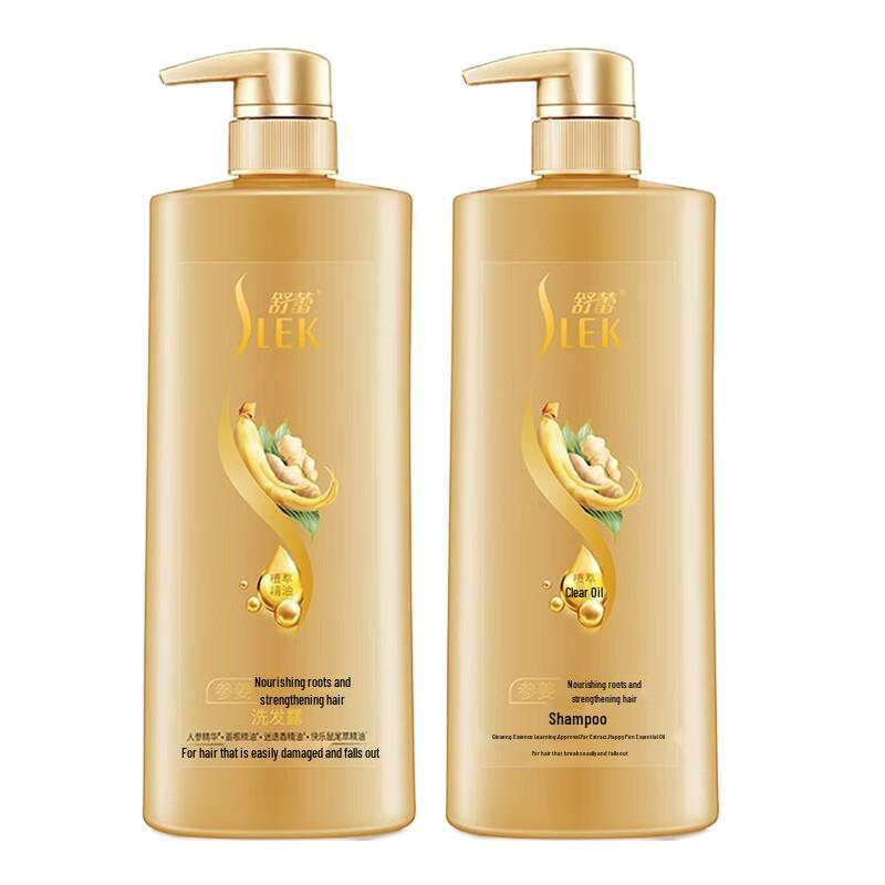 Selsun Blue Ginseng & Ginger Nourishing Shampoo