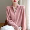 Women's Pure Wool Double Zipper Knit Cardigan - Stand Collar, Drop Shoulder, Versatile Cashmere Sweater for Autumn/Winter