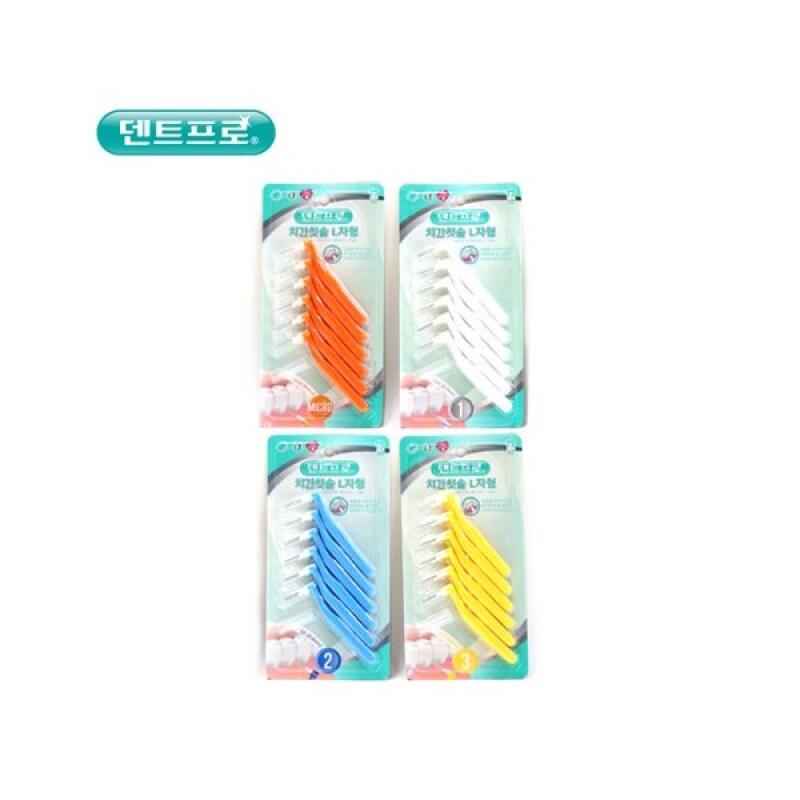 [1640] 12 L-shaped interdental brushes S-1.0mm