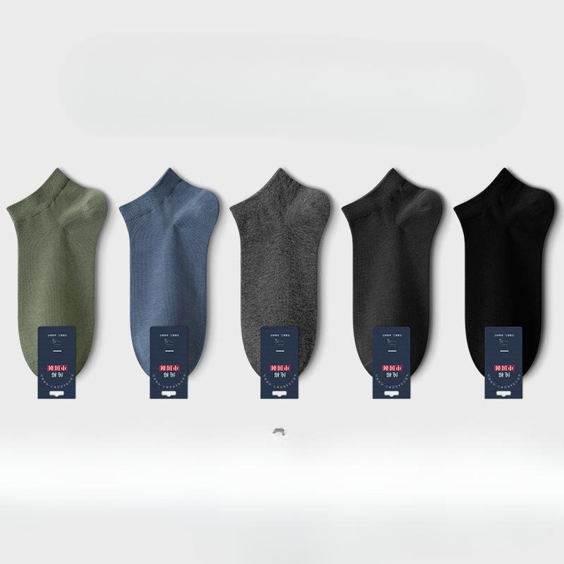 

5 пар летних тонких коротких носков, чистый хлопок, влагоотводящие, осенние черные мужские весенне-летние короткие носки, носки-лодочки 5 pairs