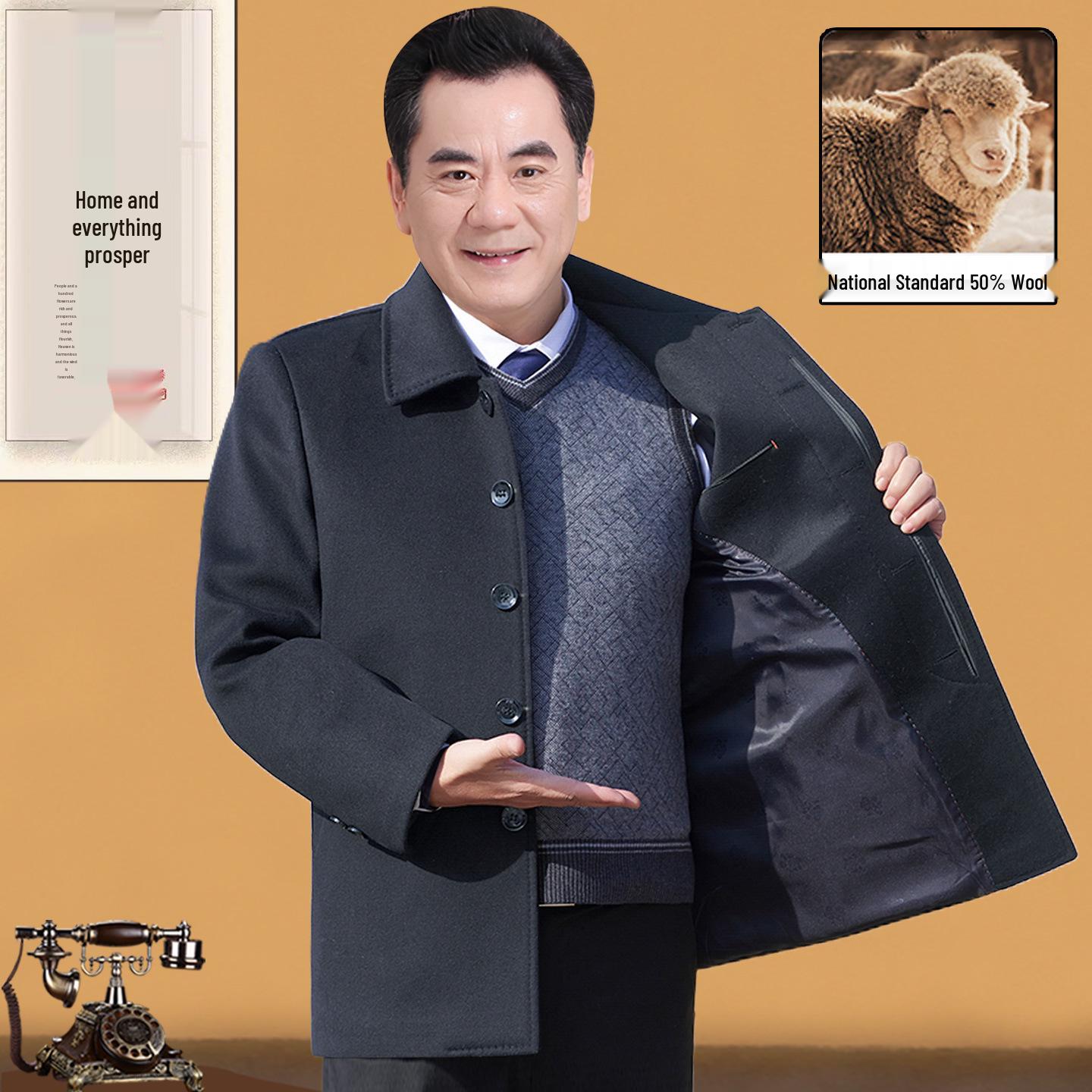 Мужской шерстяной тренч большого размера - Утолщенная повседневная верхняя одежда Осень/Зима 180/XL, for 120-135 jin