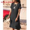 Polyester Solid Color Basic Short Sleeve A Line Dress For Office Women