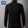 ROMON Men's Solid Color Turtleneck Knit Sweater