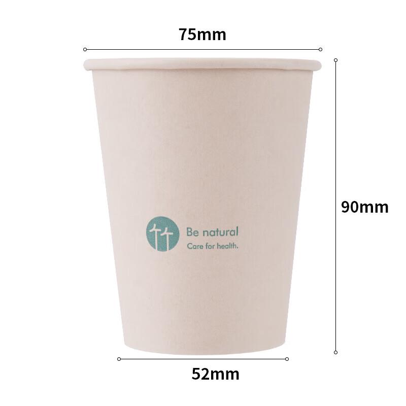 Deli Bamboo Fiber Disposable Paper Cups, Natural Color