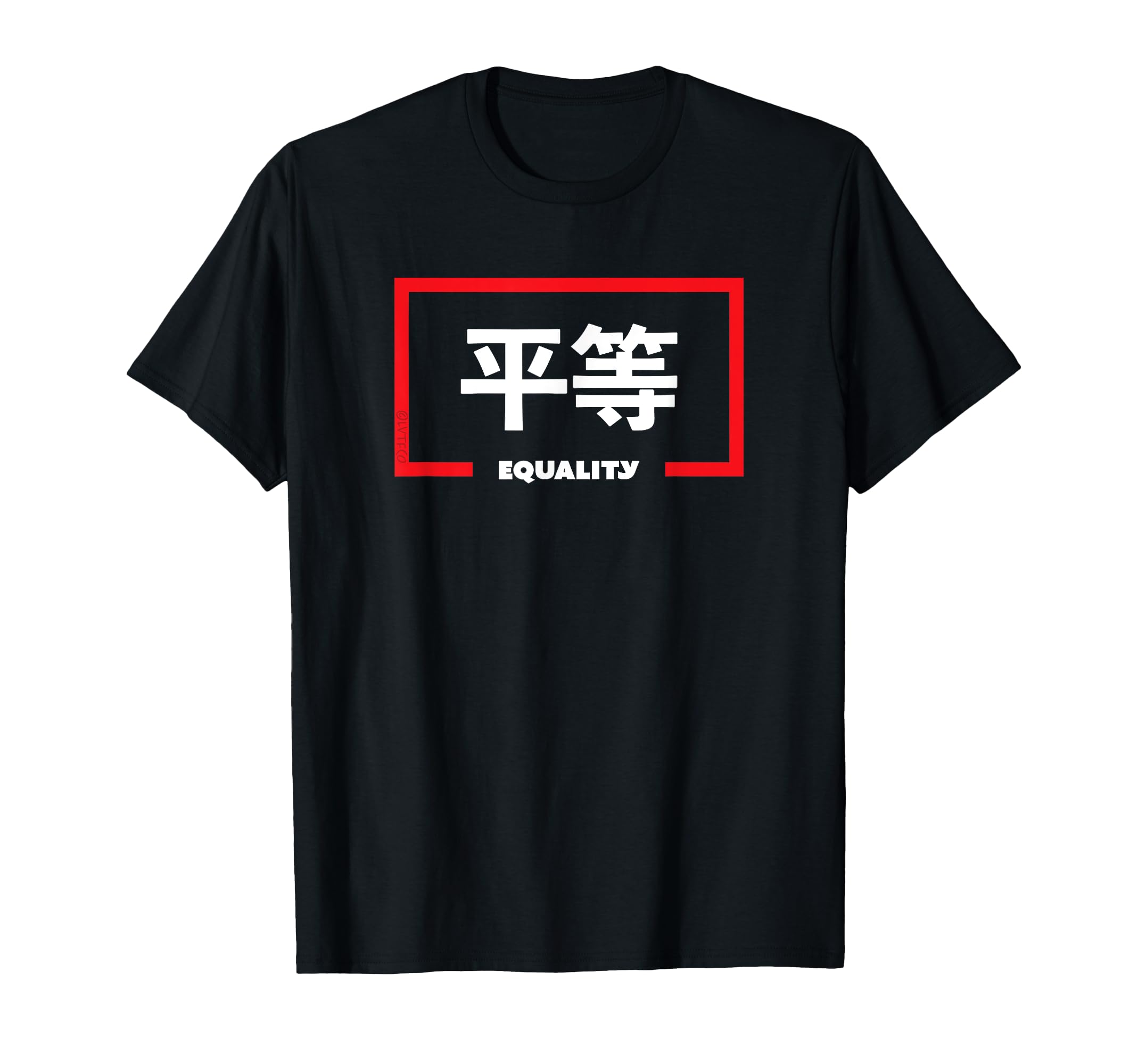 

Equality Inspirational Japanese Writing T-Shirt чёрный