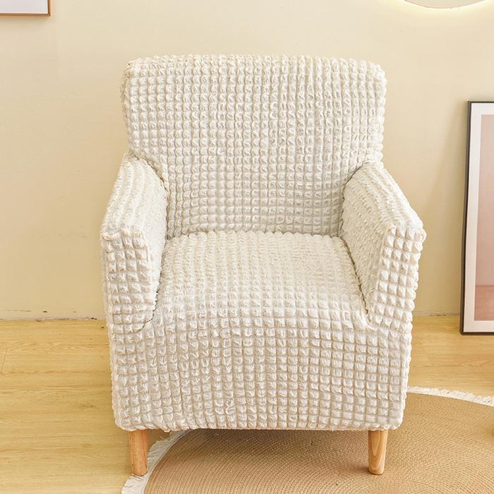 Bubble Grid Club Chair Cover Stretch Tub Bar Armchair Slipcovers Leisure Single Sofa Covers Cafe Bar Counter