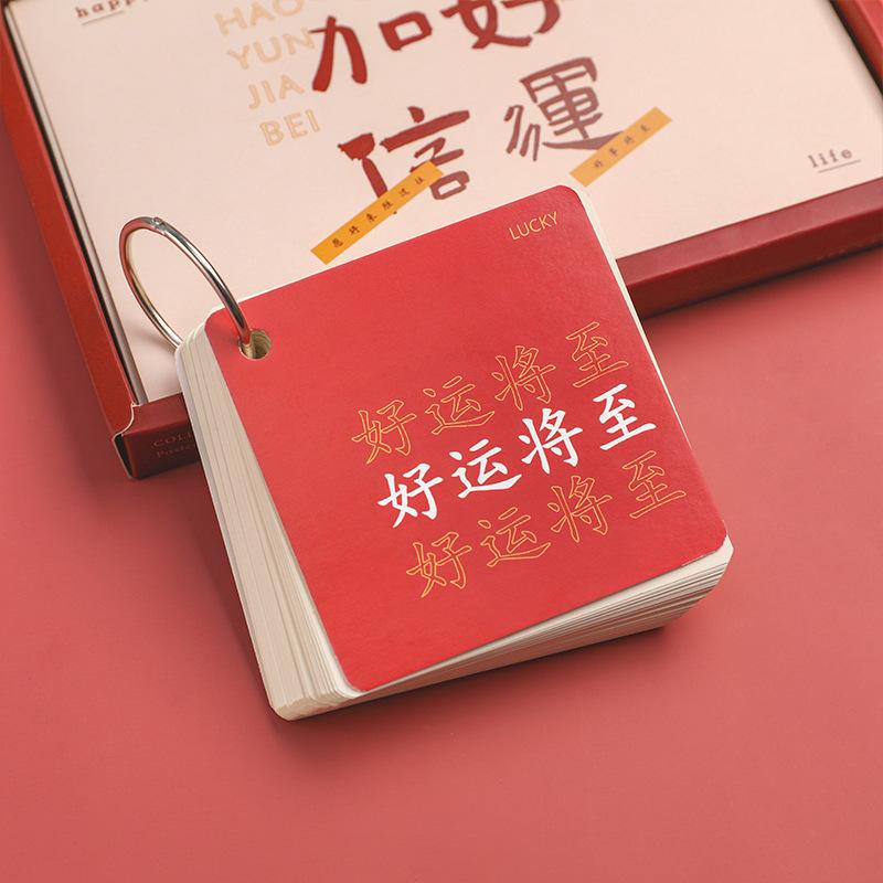 Креативный съемный маленький блокнот с кольцами Morandi - Портативный скетчбук для студента, классной комнаты 7*7cm