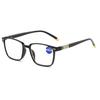 High-definition Comfortable Presbyopia Glasses Men's Fashion Anti Blue Light Reading Glasses Black Full Frame Hyperopia Eyewear