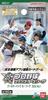 Bandai Trading Cards Professional Baseball Fan Stars League Booster Pack Central League 2026 10 Packs Vol.1 (BOX)