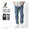 [Toucan Surfing] Jogger Pants Men's UV Protection Stretch Easy Pants Bottoms Stretch Pants Slender Slim