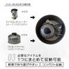 SOTO Made In Japan Titanium Compact Mountain Disaster Titanium Pot 1100 Pot, Deep, Lightweight, Thickness 0.3mm, Storage, Solo, Outdoor, Climbing,