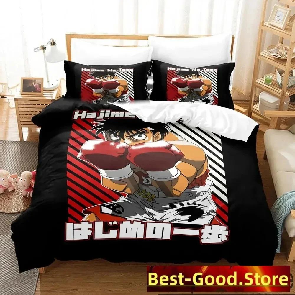 Fighting Spirit Hajime No Ipo Anime Beding Set Print With Pilowcase Bed Soft Duvet Cover Soft Single Double Quen Super King-Sized Dimensionsd
