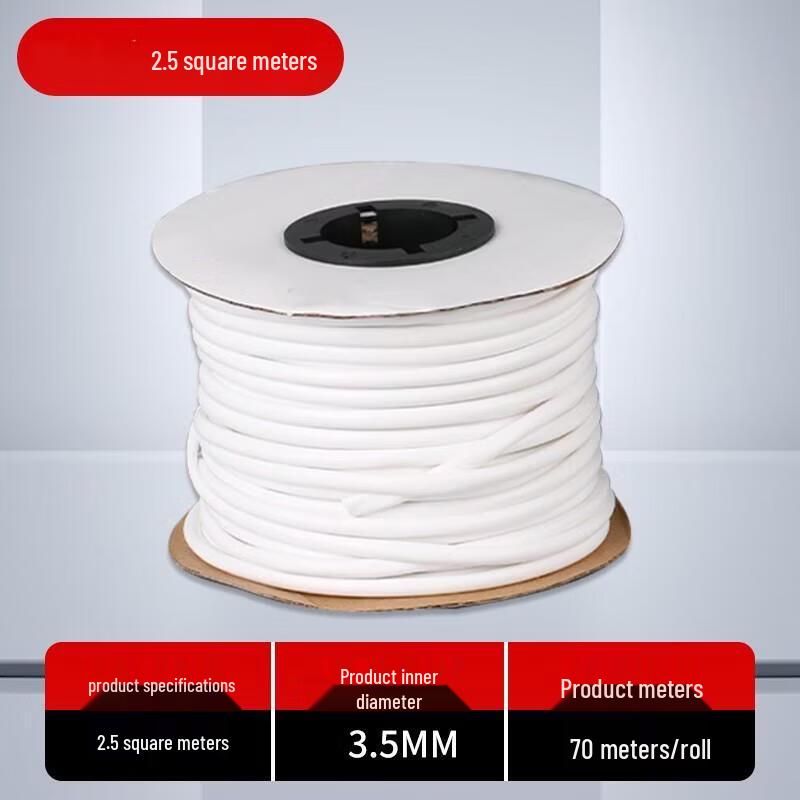 Jundingying PVC Inner-Toothed Plum Blossom Cable Marker Sleeve