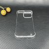 iPhone 17 Frameless Case, Compatible: iPhone 16 Pro/15 Pro. Transparent, Hard Shell, Creative Material.