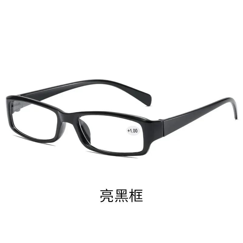 Reading Glasses Women Classic Resin Mens High-definition Presbyopic Glasses Diopter+1.00 1.5 2.0 2.5 3.0 3.5 4.0