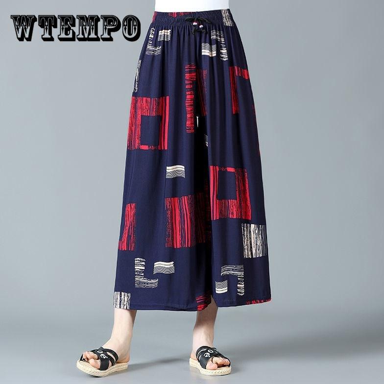 

XL-5XL, женские весенне-летние широкие длинные брюки, женские свободные повседневные брюки с эластичной резинкой на талии большого размера XXXXXL