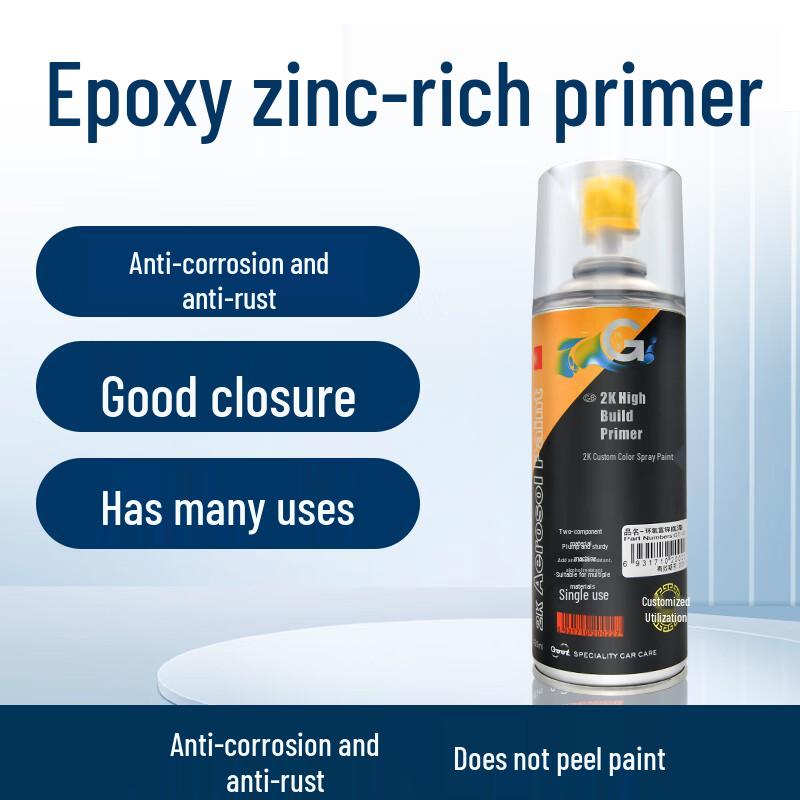 Gantu 2K Epoxy Zinc-Rich Anti-Rust Primer Spray Epoxy Primer