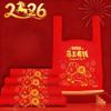 Handheld Thickened Plastic Get Rich Soon Bags Chinese Red Thick Vest Style Plastic Vest Festive Celebration Bags Shopping Use