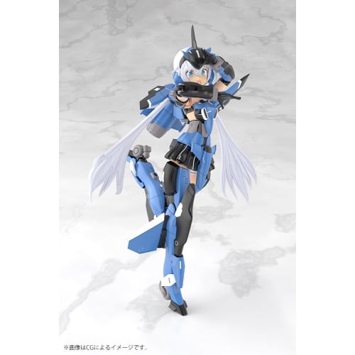 Kotobukiya Frame Arms Girl Grande Scale Stylet, Approximately 250mm Tall, Non-scale Plastic Model