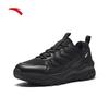 Anta Z-Bro Series Men's Trail Running & Hiking Shoes