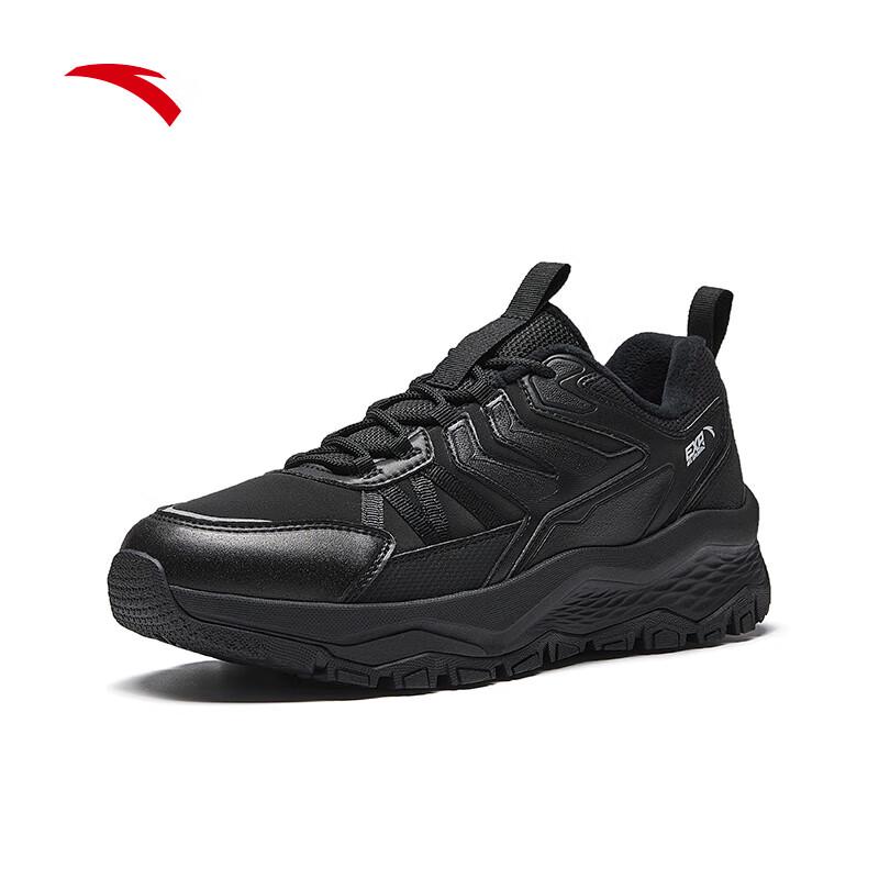 Anta Z-Bro Series Men's Trail Running & Hiking Shoes