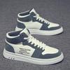 Mode für Männer Casual Plattform Sneakes LaceUp Trainer Student Sneakes Herren Vulkanisierte Schuhe Tennis Sneakers Zapatillas Hombre