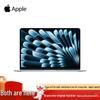 Apple MacBook Air 15,3-дюймовий (Чіп M5) (версія CN)