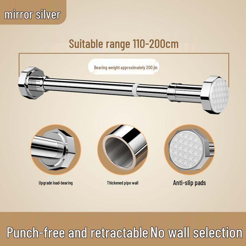 Punch-Free Telescopic Shower & Wardrobe Curtain Rod - Strong Load-Bearing Stainless Steel Design