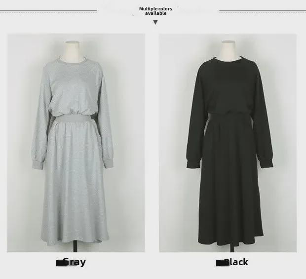 Korean Style Long Sleeve Artistic Slimming Swing Waist Sweater Dress for Women - Autumn/Winter Trend