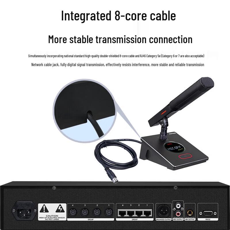 Xun Er Wei XEW-730F Digital Conference Audio System (CN Version)