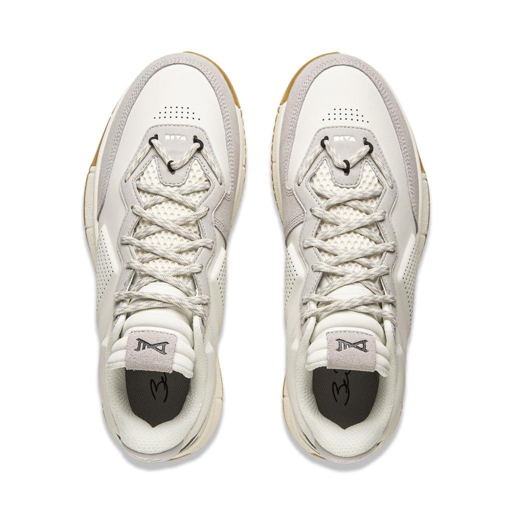 Li-Ning Way of Wade 1 Low 'White Hot' Men's ABAU099-2
