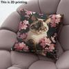 Vintage Wild Cat  Floral Print Throw Pillow Covers Pattern Cushion Cover Suitable For Sofa Bedroom Car Pillow Cover