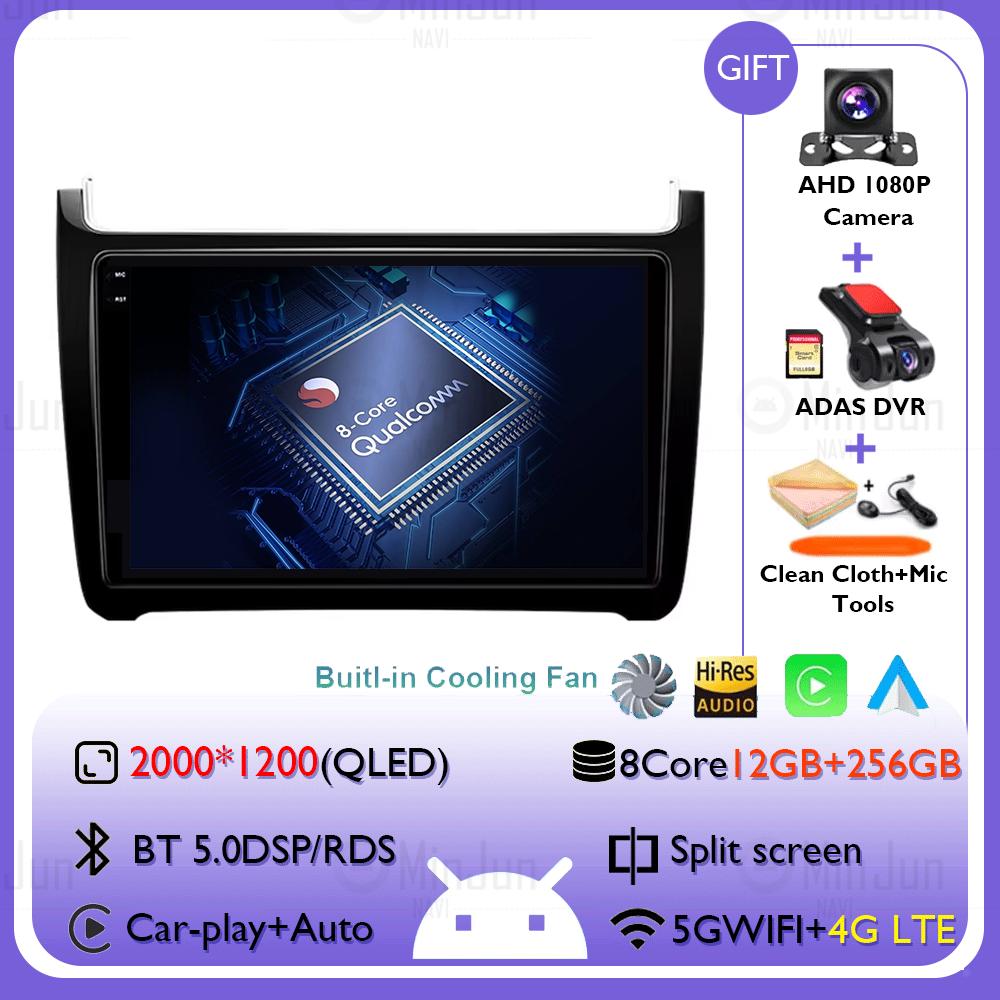 Car Radio Qualcomm Multimedia For VW Volkswagen POLO 5 2008 - 2017 Vento Wireless Carplay Android 14 Auto Car Radio Stereo