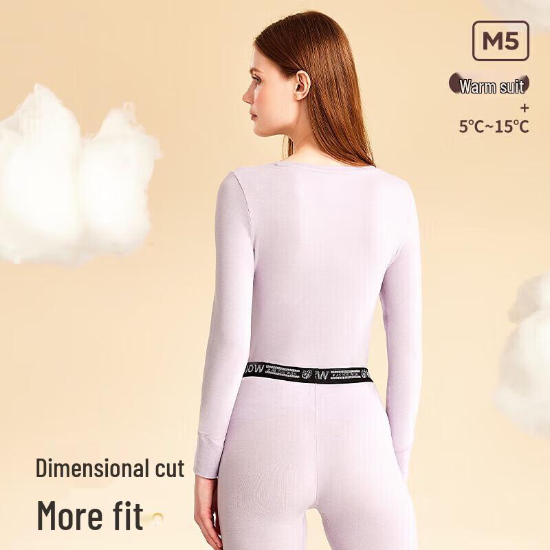 MiiOW Women's Thermal Underwear Set (Heat 8°C)